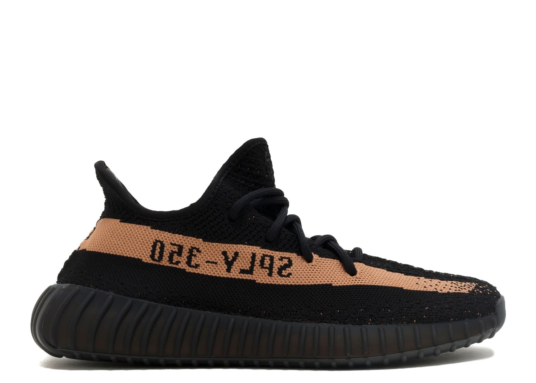 Adidas Yeezy Boost 350 V2 Cooper