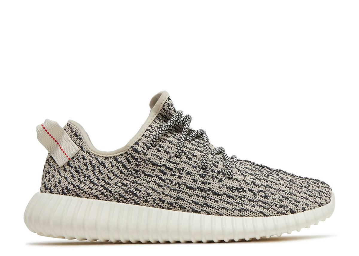 Yeezy Boost 350 Turtledove (2022)