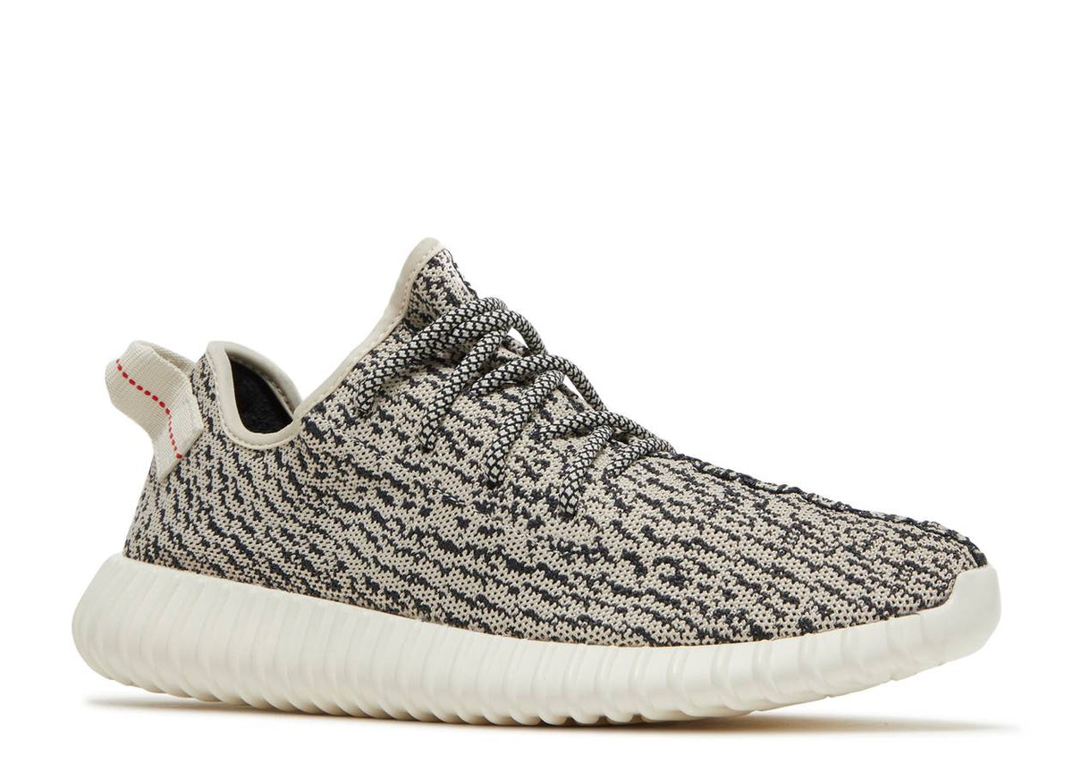 Yeezy Boost 350 Turtledove (2022)